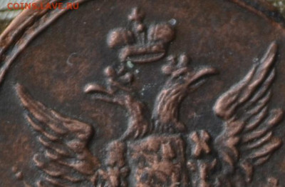 полушка 1804 км - 4а8.JPG