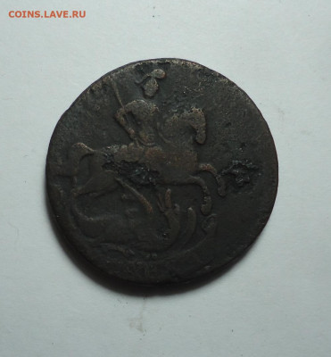 1 копейка 1758 года. До 04.01.2024. - 02.JPG