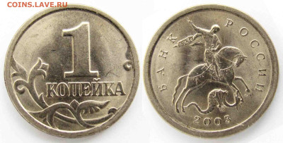 Вопросы от NNM - 01к_2003-сп-шт2_22А1