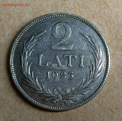 4 монетки на оценку - IMG20231229212909