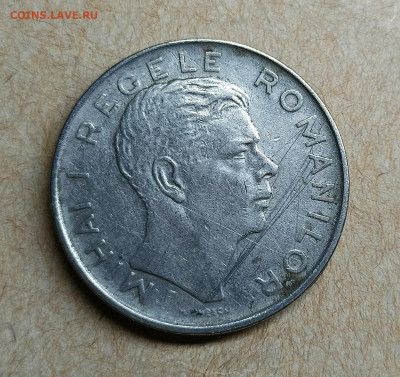 4 монетки на оценку - IMG20231229214536_05