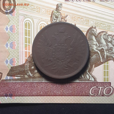 3 копейки 1858 ЕМ до 04.01.24 (четверг) 22.00 - photo_2023-12-30_01-26-33
