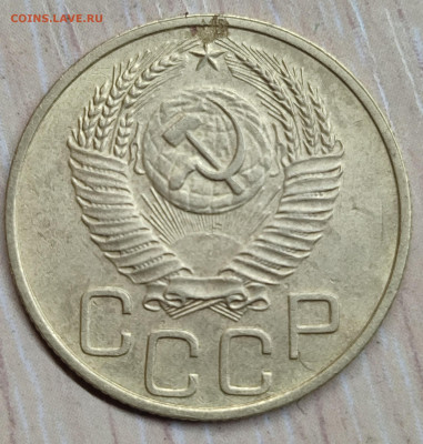 3 коп 1952г - IMG_20231230_070419