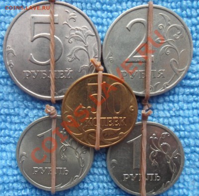 5 поворотов. - SAM_3487 11_cr 11