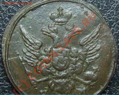полушка 1804 км - 1а4