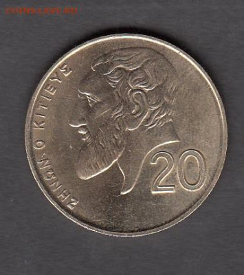 Кипр 2001 20 центов без оборота до 03 01 - 23