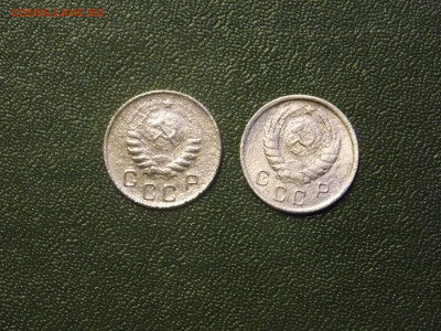 10 копеек 1943, 1945 г. до 4 01 - DSCN0469.JPG