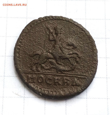 Крестовая копейка 1728 год. 03.01 - FMpd14e_jtw