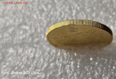 25 Рублей 2002 г. Знаки зодиака - Дева. СПМД. Золото. 999 пр - 20231230_163741