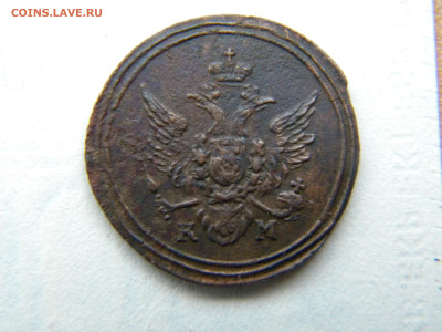 Полушка 1805 км - 090.JPG