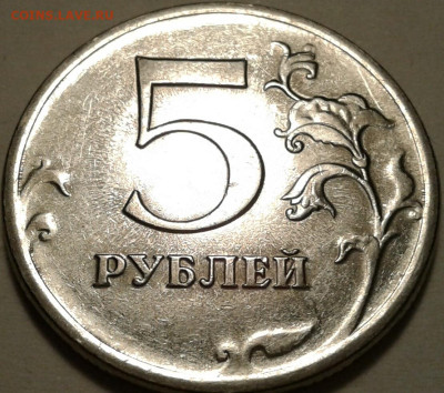 10 руб 2009г ММД шт-1.1Г-1шт.п. До 01.01.2024г 22:00 мск. - 20231228_165704-1