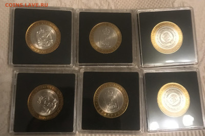 Куплю мешковые ЧЯП. - 39DDC0FC-C6C4-4482-B708-E017EB002971