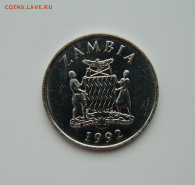 Замбия 50 нгве 1992 г. (Фауна) до 04.01.24 - DSCN9021.JPG