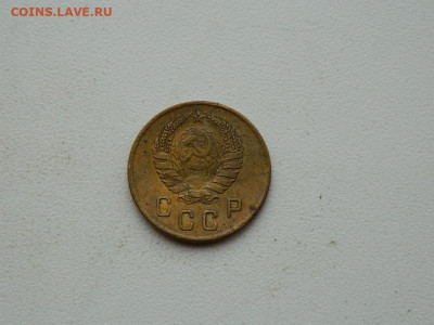 2 копейки 1941 до 3.01.24. 22:00 - DSCN4996.JPG