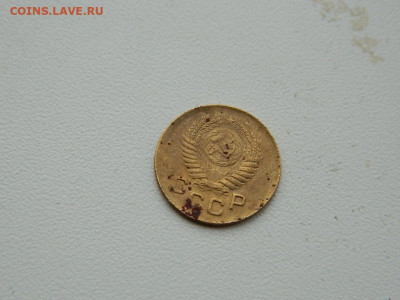 1 копейка 1950 до 3.01.24. 22:00 - DSCN5027.JPG