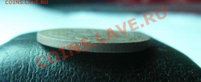 2 копейки 1924 (гладкий гурт) до 22-00 по мск 11.01.12 - гурт