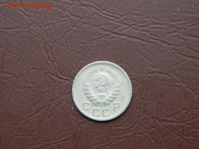 10 копеек 1938 до 3.01.24. 22:00 - DSCN5121.JPG