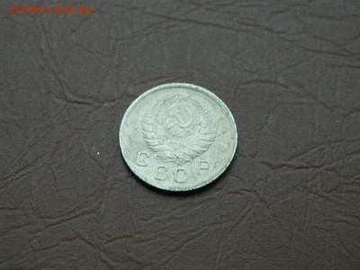 10 копеек 1937 до 3.01.24. 22:00 - DSCN5132.JPG