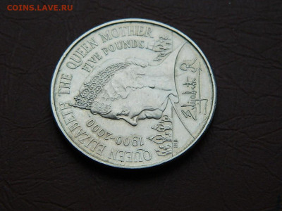 5 фунтов 2000 до 3.01.24. 22:00 - DSCN5143.JPG