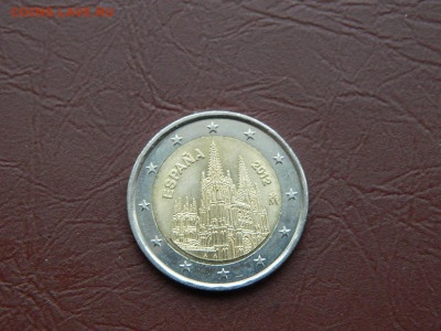 2 евро Испания 2012 до 3.01.24. 22:00 - DSCN5157.JPG