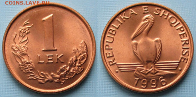 Албания 1 лек 1996  до 05-01-24 в 22:00 - Албания 1 лек 1996   220-кфс8-8229