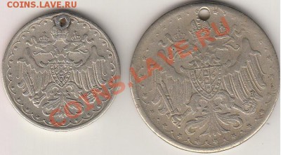Обменник от graf0man - ЖЕТОНЫ - кучкин2.JPG