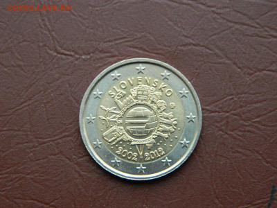 2 евро Словакия 2012 до 3.01.24. 22:00 - DSCN5212.JPG