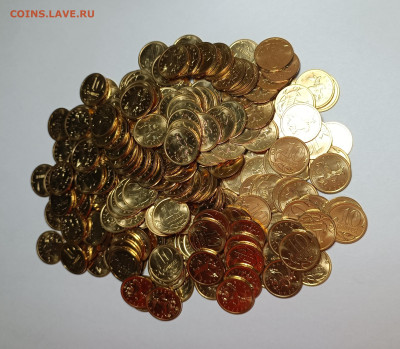 10 копеек 2013 СП Идеальные 4700 штук - IMG_20231230_233012