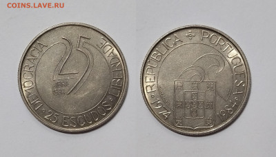 Португалия 25 эскудо 1984 года 10 лет Революции - 4.01 - IMG_20231230_210030