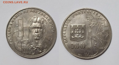 Португалия 100 эскудо 1987 г 100 лет  Амадеу  - 4.01 - IMG_20231230_210752