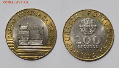 Португалия 200 эскудо 1994 года, Лиссабон - 4.01 - IMG_20231230_211538