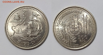 Португалия 200 эскудо 1996 г Прибытие в Китай - 4.01 - IMG_20231230_210542