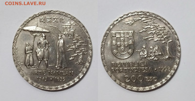 Португалия 200 эскудо 1993 г 450 лет искусству намбан - 4.01 - IMG_20231230_210616