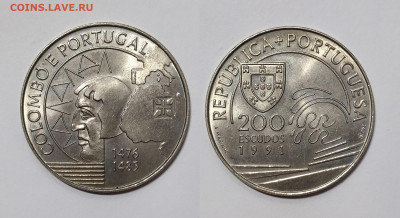 Португалия 200 эскудо 1991 г Христофор Колумб - 4.01 - IMG_20231230_211007