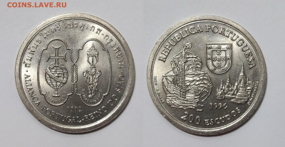 Португалия 200 эскудо 1996 г Альянс - 4.01 - IMG_20231230_211211