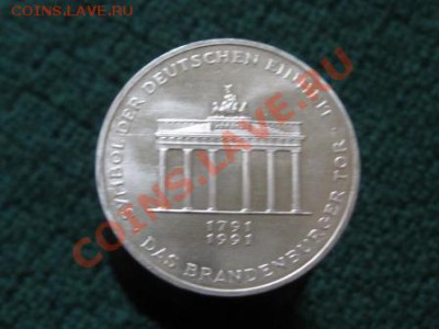 10 Марок ФРГ.Ag.Немецкий Союз.1991г.А.до 13.01.12.  22-00 - IMG_6600.JPG