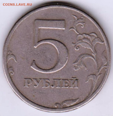 24 г. в 23.00 - 089
