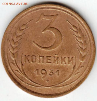 24 г. в 23.00 - 090