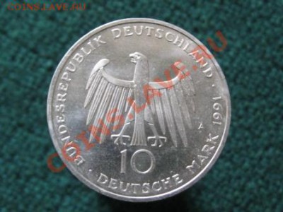 10 Марок ФРГ.Ag.Немецкий Союз.1991г.А.до 13.01.12.  22-00 - IMG_6601.JPG