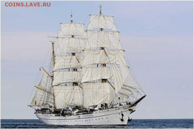 Монеты с Корабликами - Bark Gorch Fock (1958)