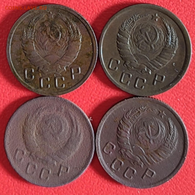 15 коп 1934, 10 коп 1941,1938 20 коп 1949 на оценку. - IMG_20231215_232057