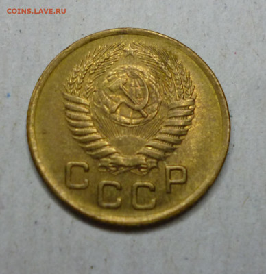 1 копейка 1956 шт.2.2А UNC Ф - 122 До 6.01.2024г - P1070623.JPG
