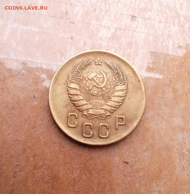 2 копейки 1940 года - IMG_20231231_142800