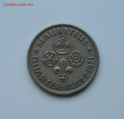 4 рупии 1971 г. до 04.01.24 - DSCN9058.JPG