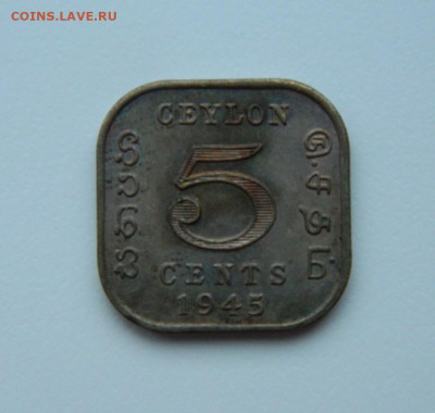 Британский Цейлон 5 центов 1945 г. до  04.01.24 - DSCN9046.JPG