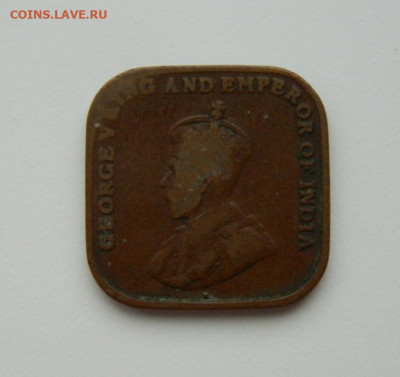 Британский Стрейтс-Сетлментс 1 цент 1919 г. до 04.01.24 - DSCN8926.JPG