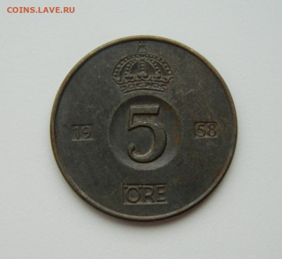 Швеция 5 эре 1958 г. до 04.01.24 - DSCN8935.JPG