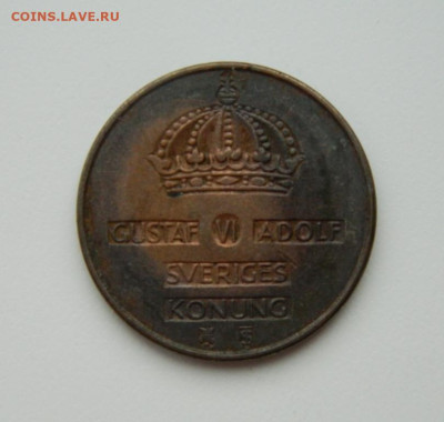 Швеция 5 эре 1958 г. до 04.01.24 - DSCN8936.JPG