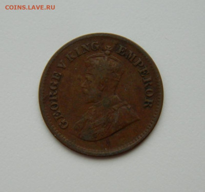 2 пайса 1917 г. до 04.01.24 - DSCN8959.JPG
