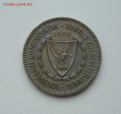 Кипр 100 милс 1963 г. (Фауна) Крупная до 04.01.24 - DSCN8676.JPG